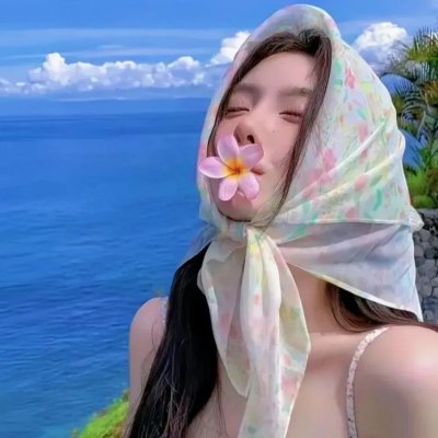 花开有晴天