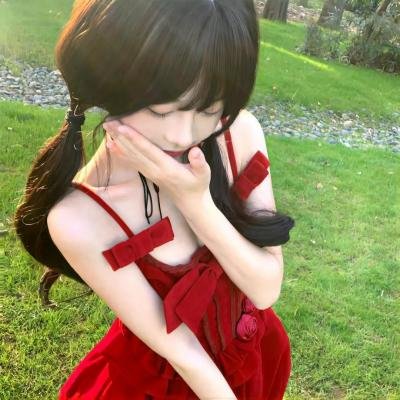 正妻